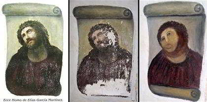 Фреска Ecce Homo