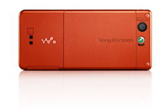 Sony Ericsson W880i