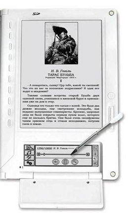 lBook e-reader V3