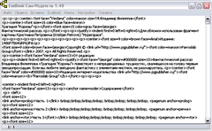 Exebook Self-Publisher Exebook Self-Publisher