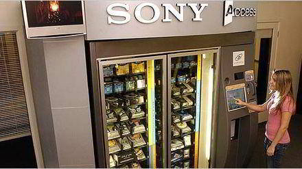 контент-киоск от Sony