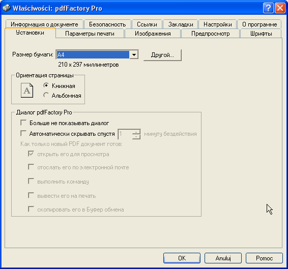 PdfFactory Pro