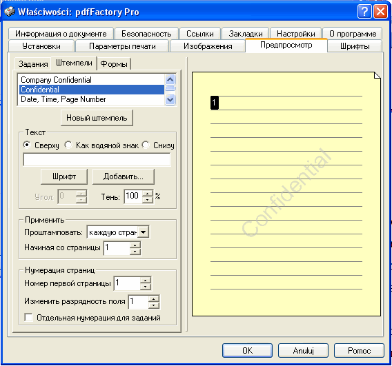 PdfFactory Pro