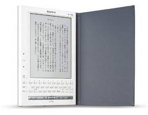 Sony Reader Librie