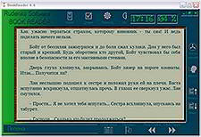 BookReader 4.6