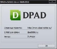 DPAD