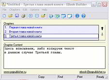 EBook Builder