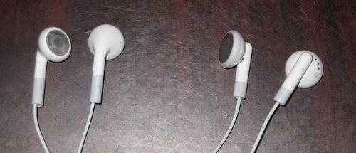 iPod iPhone earbuds